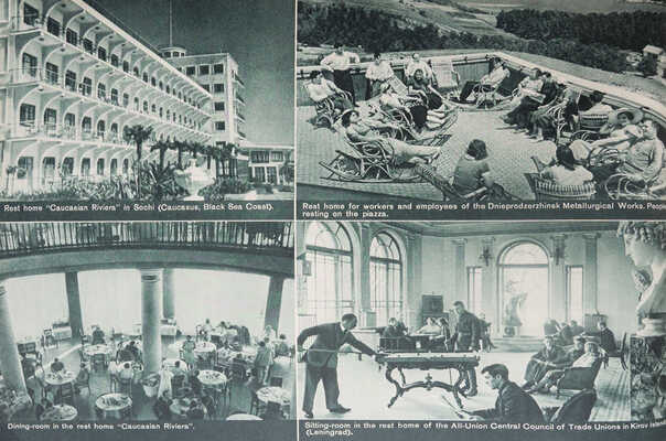 [СССР. Альбом, иллюстрирующий государственную организацию и экономику народного хозяйства СССР]. М., 1939.